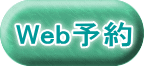 Web\